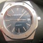 Audemars Piguet ROYAL OAK 14790 ACCIAIO