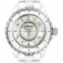 Chanel H2422  J12 Quartz 33mm Ladies Watch