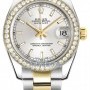 Rolex 178383 Silver Index Oyster  Datejust 31mm Stainles