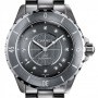 Chanel H3242  J12 Automatic 38mm Ladies Watch