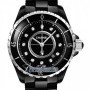 Chanel H1625  J12 Quartz 33mm Ladies Watch