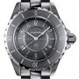 Chanel H2978  J12 Quartz 33mm Ladies Watch