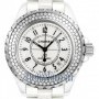 Chanel H0969  J12 Automatic 38mm Ladies Watch