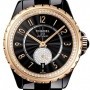 Chanel H3842  J12 Automatic 365mm Ladies Watch