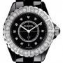 Chanel H2427  J12 Quartz 33mm Ladies Watch