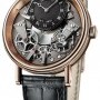 Breguet 7057brg99w6  Tradition Manual Wind 40mm Mens Watch
