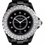 Chanel H2428  J12 Quartz 38mm Ladies Watch