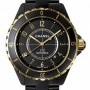 Chanel H2918  J12 Automatic 42mm Unisex Watch