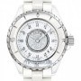 Chanel H2123  J12 Quartz 33mm Ladies Watch
