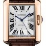 Cartier W5310004  Tank Anglaise - Large Mens Watch