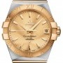 Omega 12320382108001  Constellation  Chronometer Mens Wa