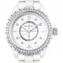 Chanel H3110  J12 Quartz 33mm Ladies Watch