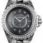 Chanel H2565  J12 Quartz 33mm Ladies Watch