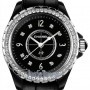 Chanel H4189  J12 Quartz 33mm Ladies Watch