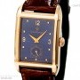 Patek Philippe Girard Perregaux 1991 Jubilee Edition Ref-4961 18k