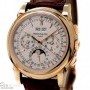 Patek Philippe Perpetual Calendar Ref-5970R-001 18k Rose Gold Box