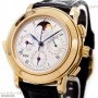IWC Il Destriero Scafusia Grande Complication Tourbill