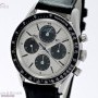 Universal Genève Vintage Tri-Compax Chronograph Moo
