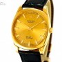 Rolex Cellini XL Jumbo Size Ref 42438 18k Yellow Gold Bj