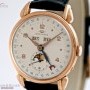 Patek Philippe MOVADO Vintage Cosmic Moon-Phase Calendar 18k Rose
