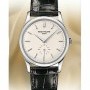 Patek Philippe Calatrava 5196G -001