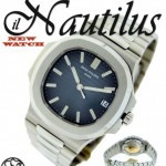 Nautilus  5711/1A-010