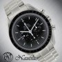 Omega Speedmaster Gemini 4