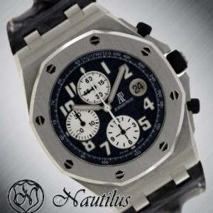 Audemars Piguet Royal Oak Offshore Limited Edition Porto Cervo