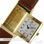 Jaeger-LeCoultre Reverso Lady Gelbgold 250186