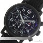 Chopard Mille Miglia Chronograph Kln Speed Black ltd Titan