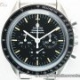 Omega Speedmaster Moonwatch Apollo XI 35925000 Full set