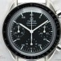 Omega Speedmaster Automatic Reduced 35105000 full set