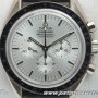 Omega Speedmaster Moonwatch 1480062 - 36923000 Apollo XI