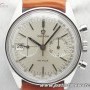 Omega De Ville 146017