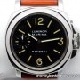 Panerai Luminor Marina Trizio Tritium Pam 001 A Series sca