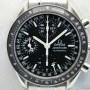 Omega Speedmaster Automatic Day Date 35205000 full set