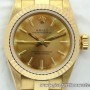 Rolex Oyster Perpetual 67198 Lady 26mm 18K