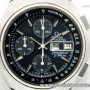 Omega Speedsonic Lobster F300Hz 1880001 full set