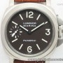 Panerai Luminor Marina Titanio Brown Dial Pam 061 Box  Pap