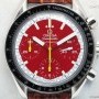 Omega Speedmaster Automatic Reduced 35106100 full set