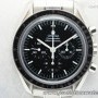 Omega Speedmaster Moonwatch 35725000 full set