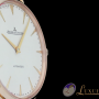 Jaeger-LeCoultre Master Ultra Thin 41mm Automatik 750er Rosegold