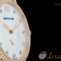 Montblanc Star Classique Lady Small Second  18kt RosegoldEde