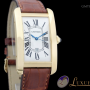 Cartier Tank Americaine 18kt Gelbgold Faltschliesse  448 x