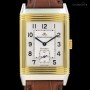 Jaeger-LeCoultre Reverso Grand Taille Ref 270562