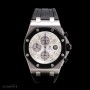 Audemars Piguet Royal Oak Gommino Ref 25940SK