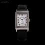 Jaeger-LeCoultre Reverso Grand Taille Ref 270862
