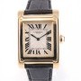 Cartier Tank  Vis Collection Prive 2484 E Full Set Yellow