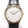 Blancpain Villeret Mechanical Thin With Box Yellow Gold 18k