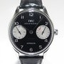IWC First Portugieser Power Reserve 5000 Edition Limit
